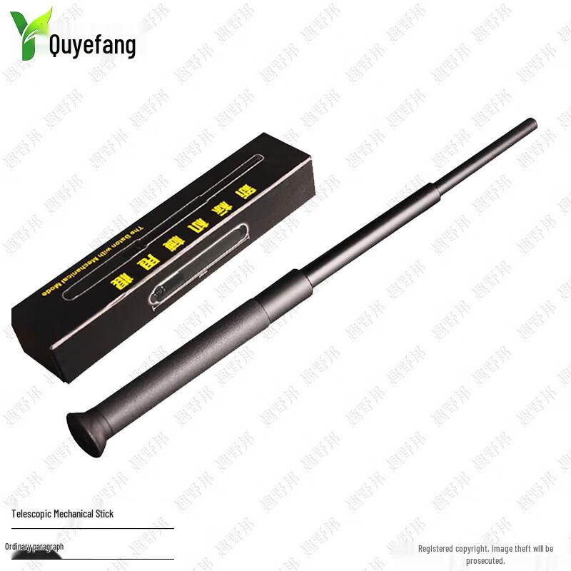 Quyebang Outdoor Training Equipment