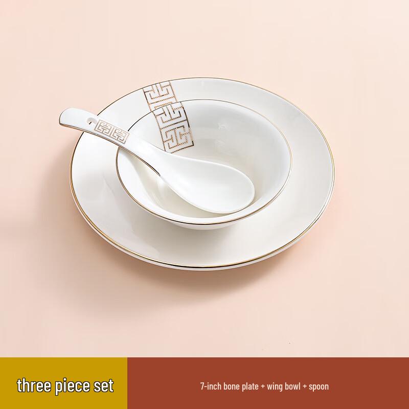 Сладкий Элегантный Китайский Керамический Набор Посуды из 3 Предметов с Золотым Ободком