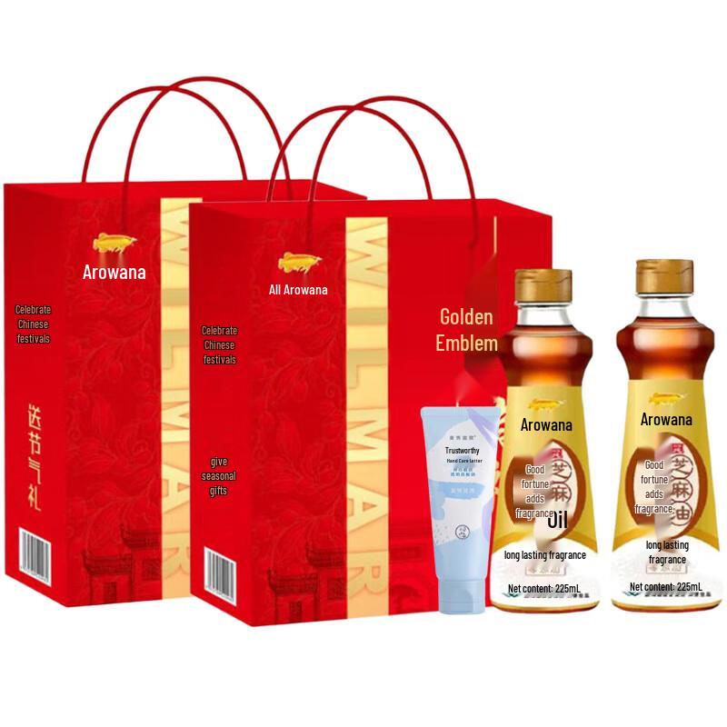 

Mentholatum Bluebell Hand Cream 50g & Arowana Sesame Oil Bundle