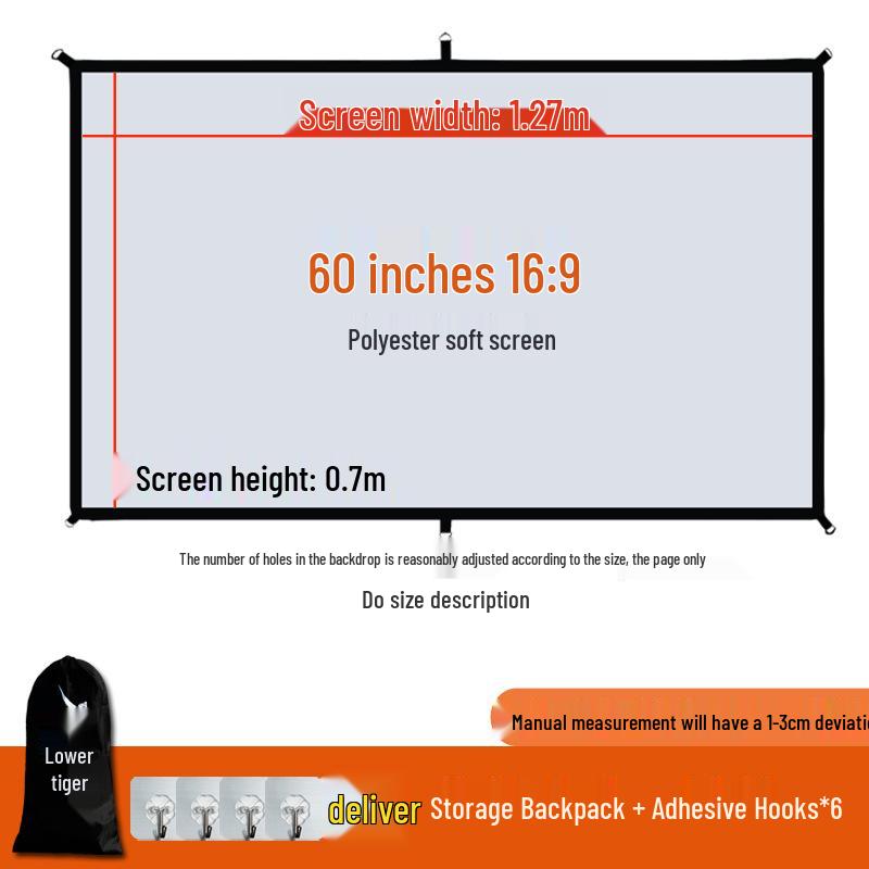 Punch-Free Wall-Mounted Outdoor Camping Projector Screen, High-Definition, 84-120 Inch