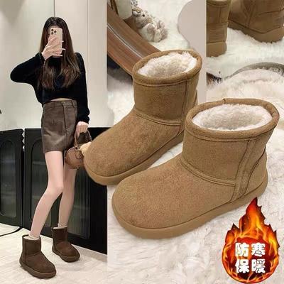 Schneestiefel mit dicker Sohle, neue Winter-Plüsch-Brot-flauschige Schuhe, rutschfeste und warme große Baumwollschuhe