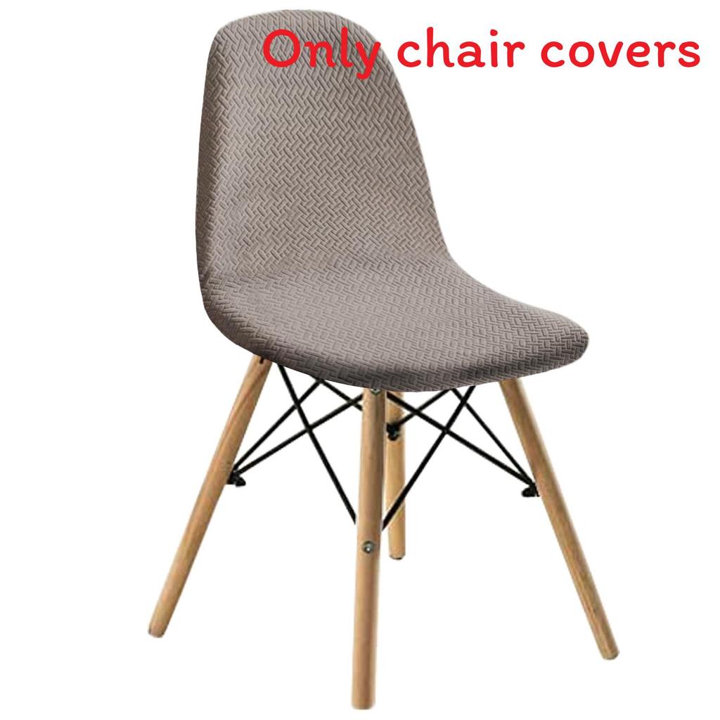 

T08 Чехол для стула Однотонный Жаккардовая ткань Эллиптический Чехол-накидка Стул Gray Brown