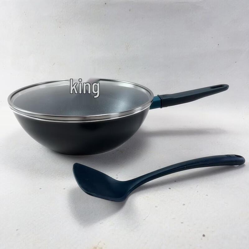 ZWILLING NOW MARBLE Non-stick Frying Pan