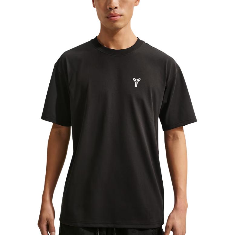 Nike Dri-Fit Solid Color Loose Fit Crew Neck T-Shirt Men tops IQ6650-010 M