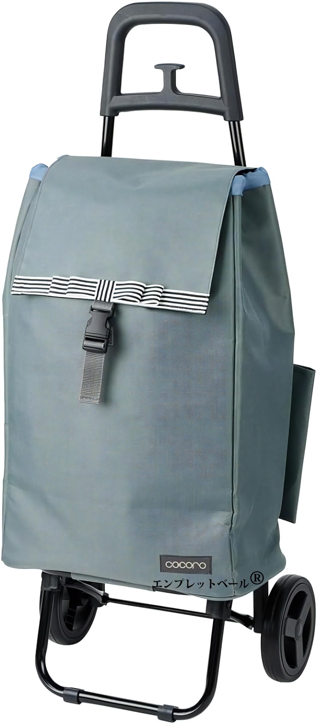 

Shopping cart with integrated handle Pursuing ease of use and x x 56cm Striped tape in a ribbon Hook on the Load Keeps things cool and Gorgeous and серый