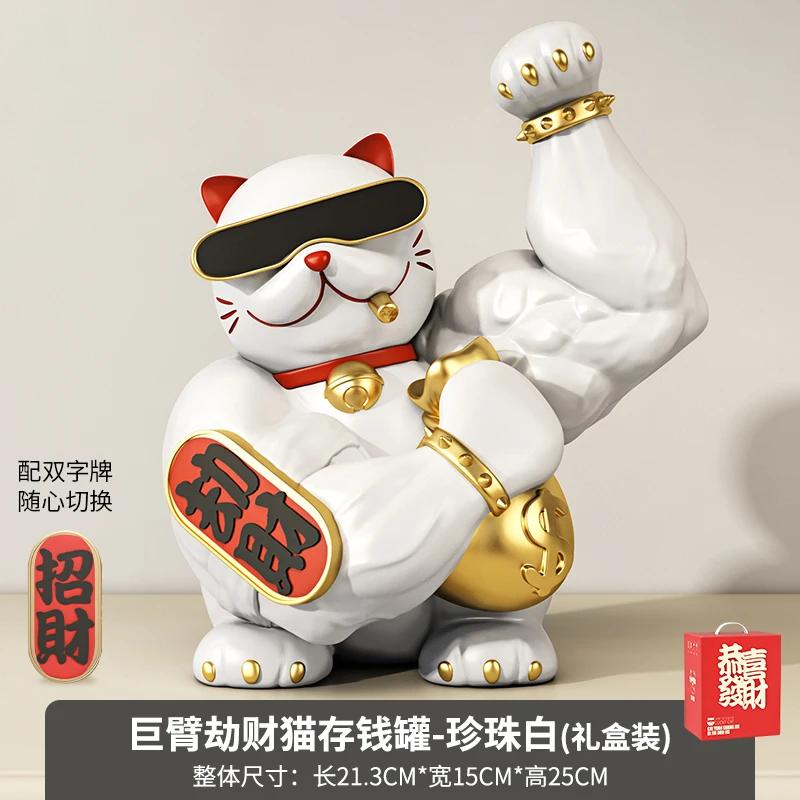 Statua Decorativa Gatto Dorato con Muscoli delle Braccia Grandi per Negozio Soggiorno Gatto Portafortuna Scultura Animale Cartone Animato Statua Gatto Vigorous