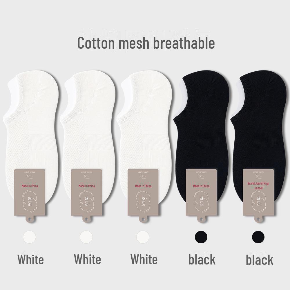 Men’s Invisible Cotton No-Drop Heel Socks: Non-Slip, Antibacterial, Breathable, Sweat-Absorbent, Ultra-Thin