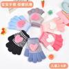 Children's Gloves, Boys and Girls Five-finger Gloves, Children's Autumn and Winter Warm and Antifreeze Sub-finger Cartoon Cute