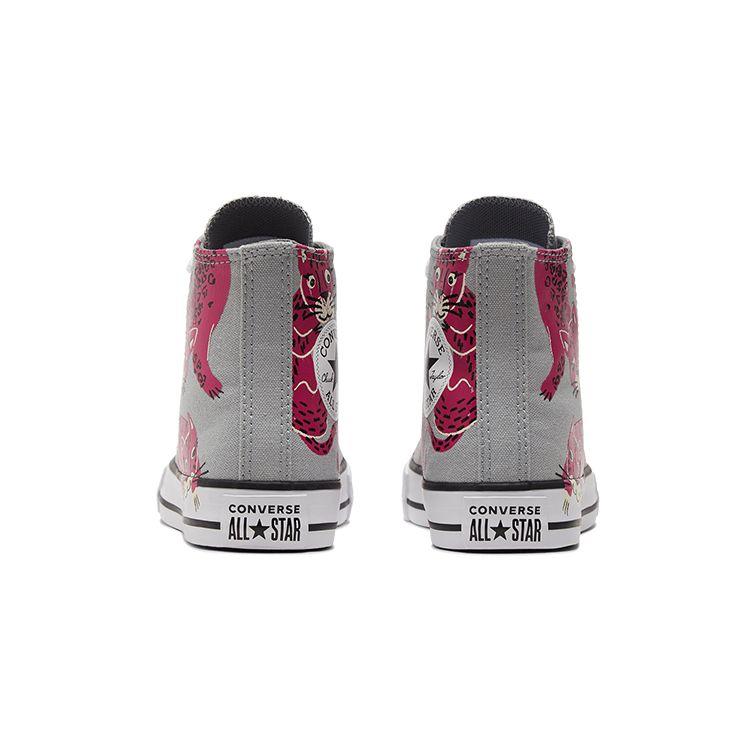 Converse Chuck Taylor All Star Canvas Comfortable Versatile High Top Kids Canvas Shoes Kids Sneaker Gray Rose 671613C