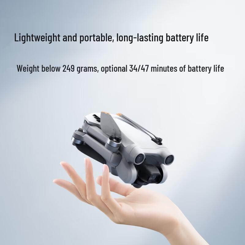 DJI Mini 3 Pro Drone (CN version)