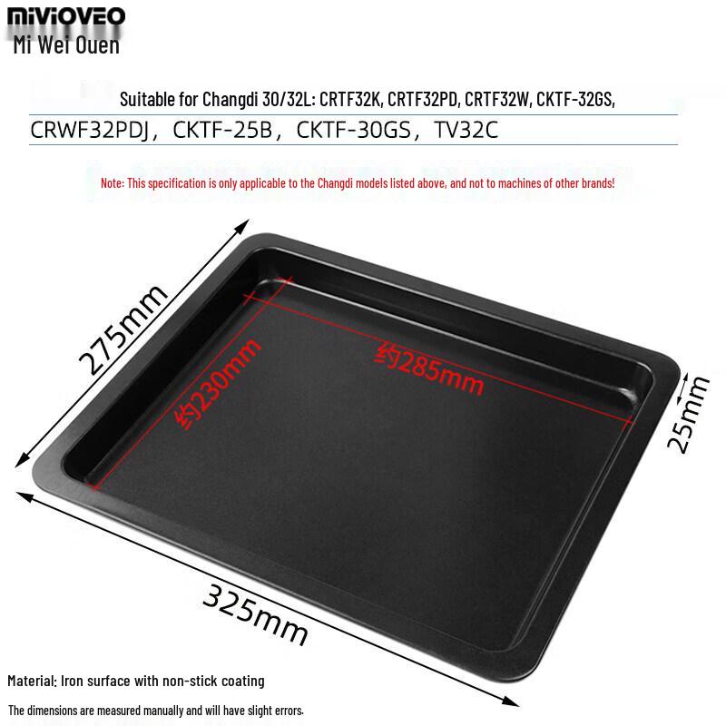 Non-stick Carbon Steel Baking Pan