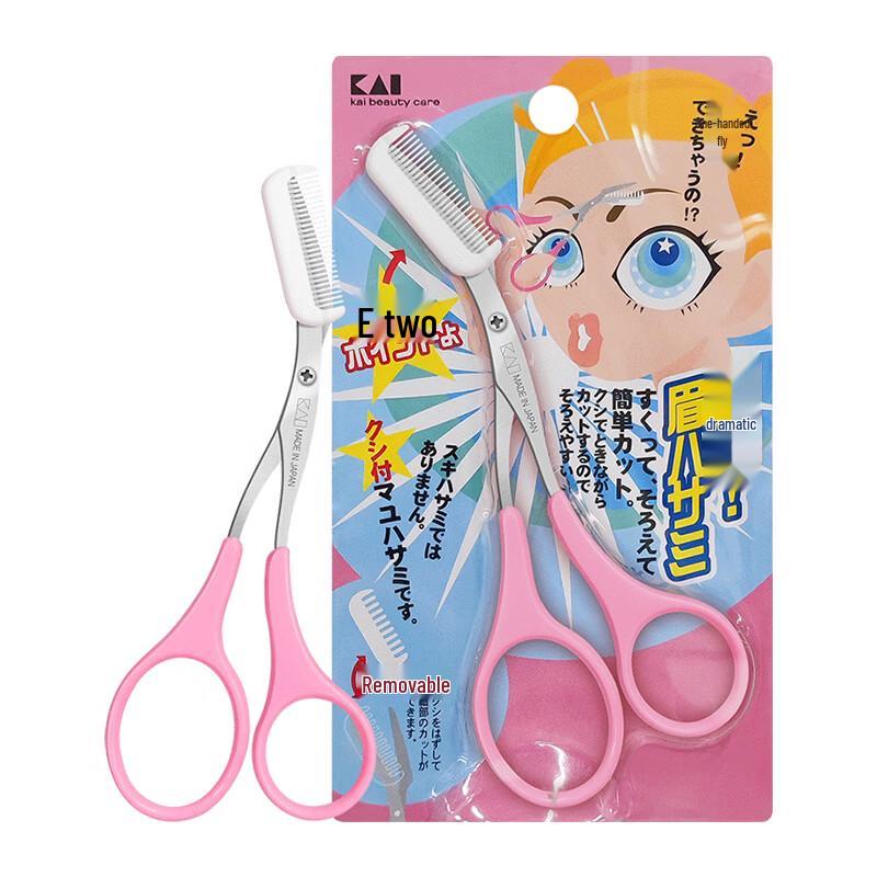 KAI Женские ножницы для бровей с расческой