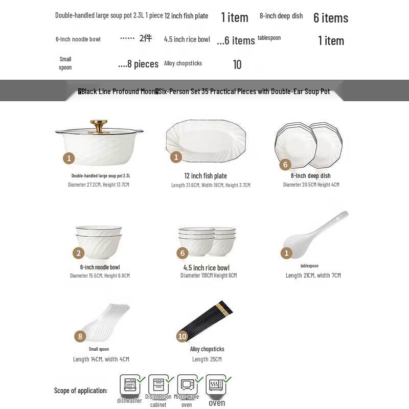 Ailan Huijia Black Line Moon 35-Piece Ceramic Dinnerware Set