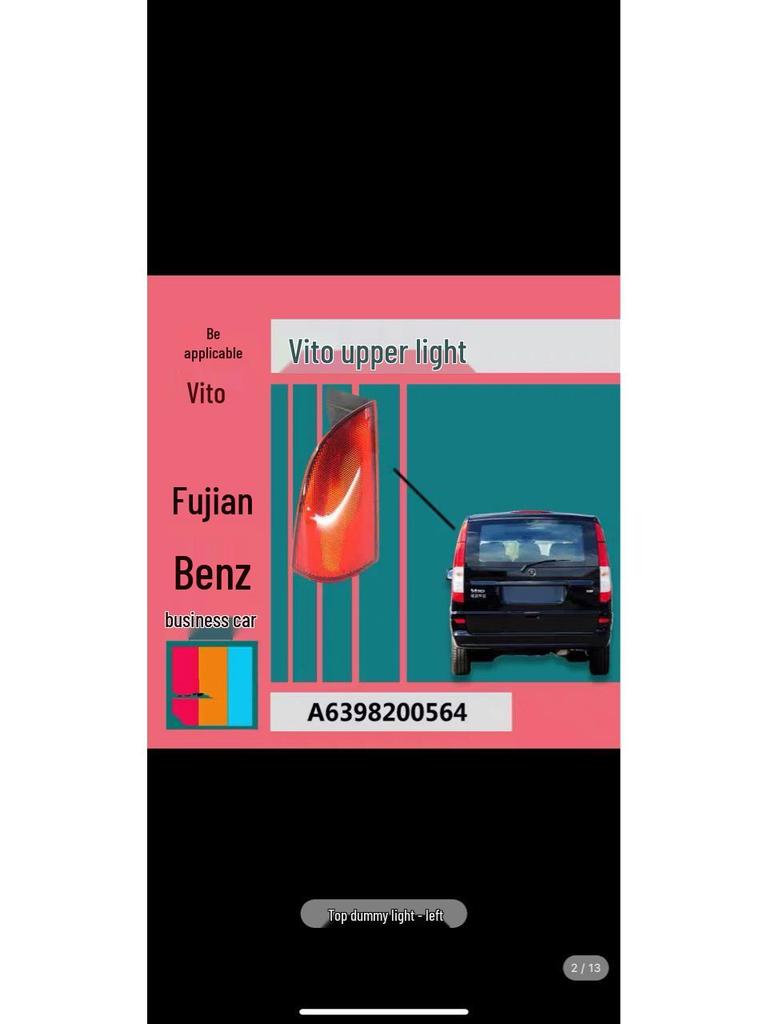 Upper Rear Taillight Triangle Decoration for Fujian Benz Viano Vito (Part 6398200564/0664)