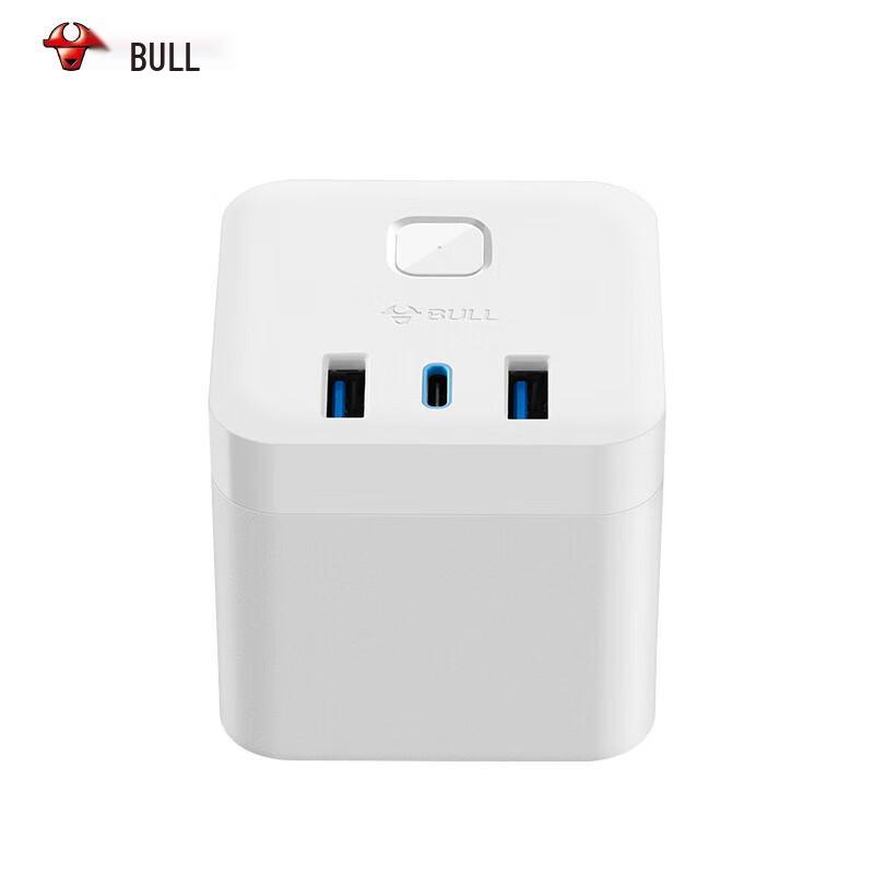 Gongniu Fast Charge Magic Cube Power Strip with USB-C and Wireless Charging