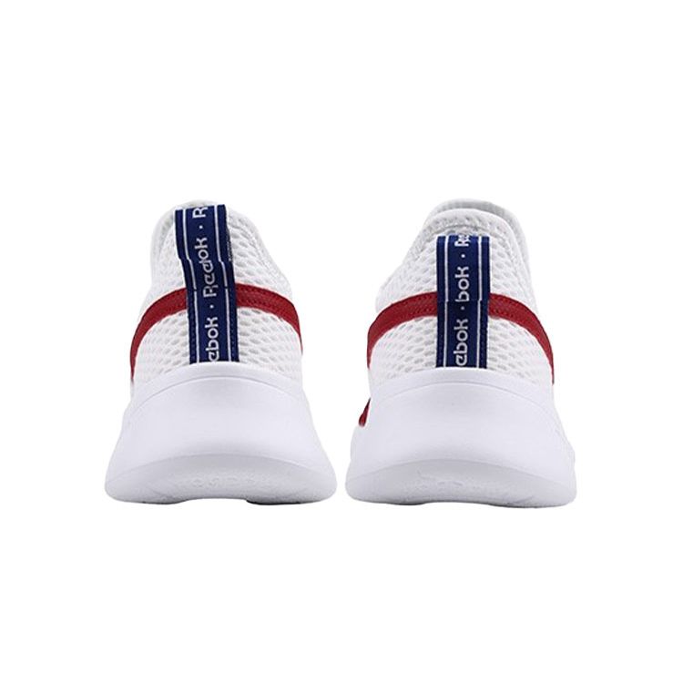 Reebok Royal EC Ride 2 Lightweight Comfortable Low-Top Sneakers Men sneakers White DV3952