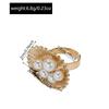 Hot Sale Imitation Pearl Open Ring Fashion Creative Geometric Ocean Vacation Conch Adjustable Jewelry