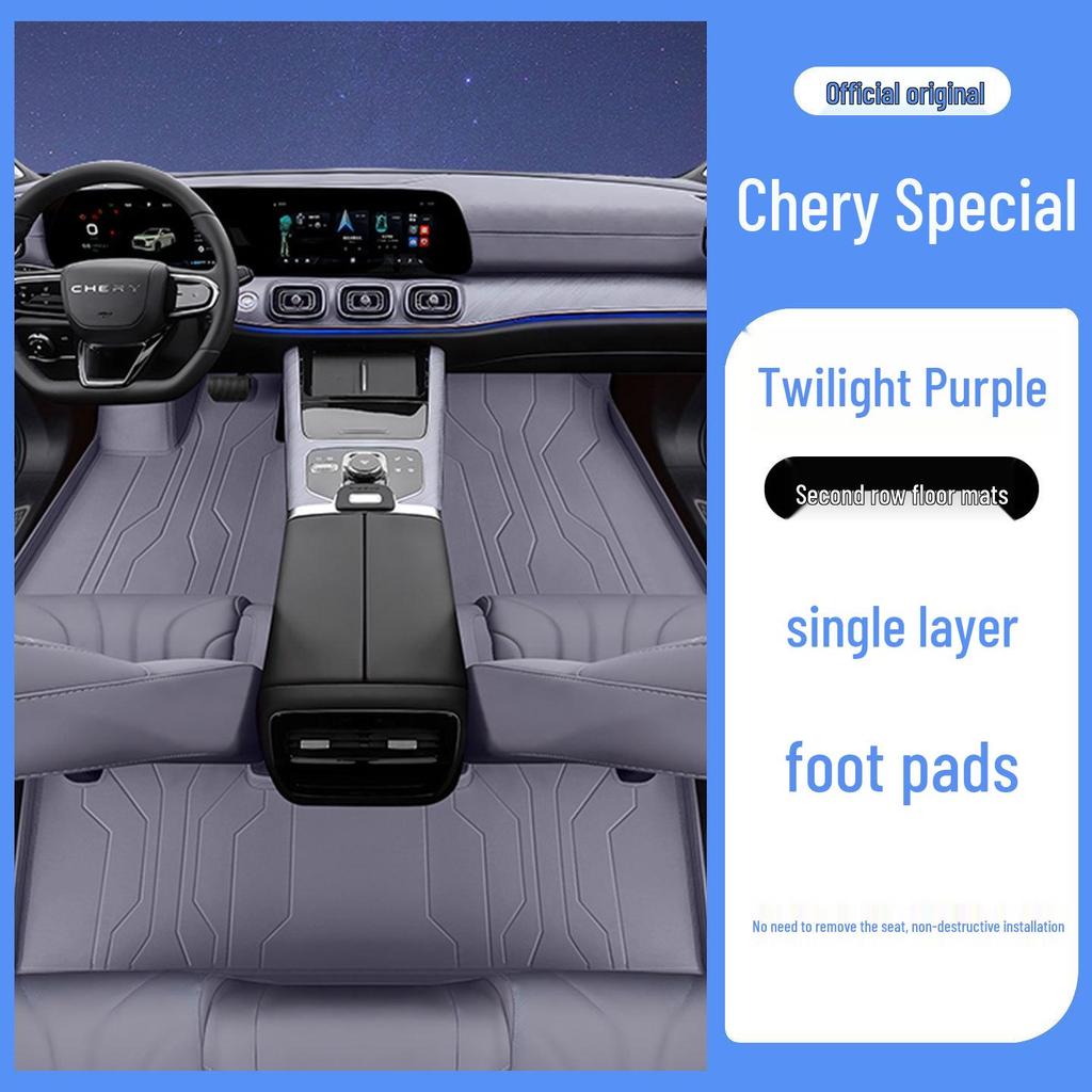 Eco-friendly Leather Floor Mats for Chery Tiggo 9 - Full Coverage Car Interior Protection & Modification