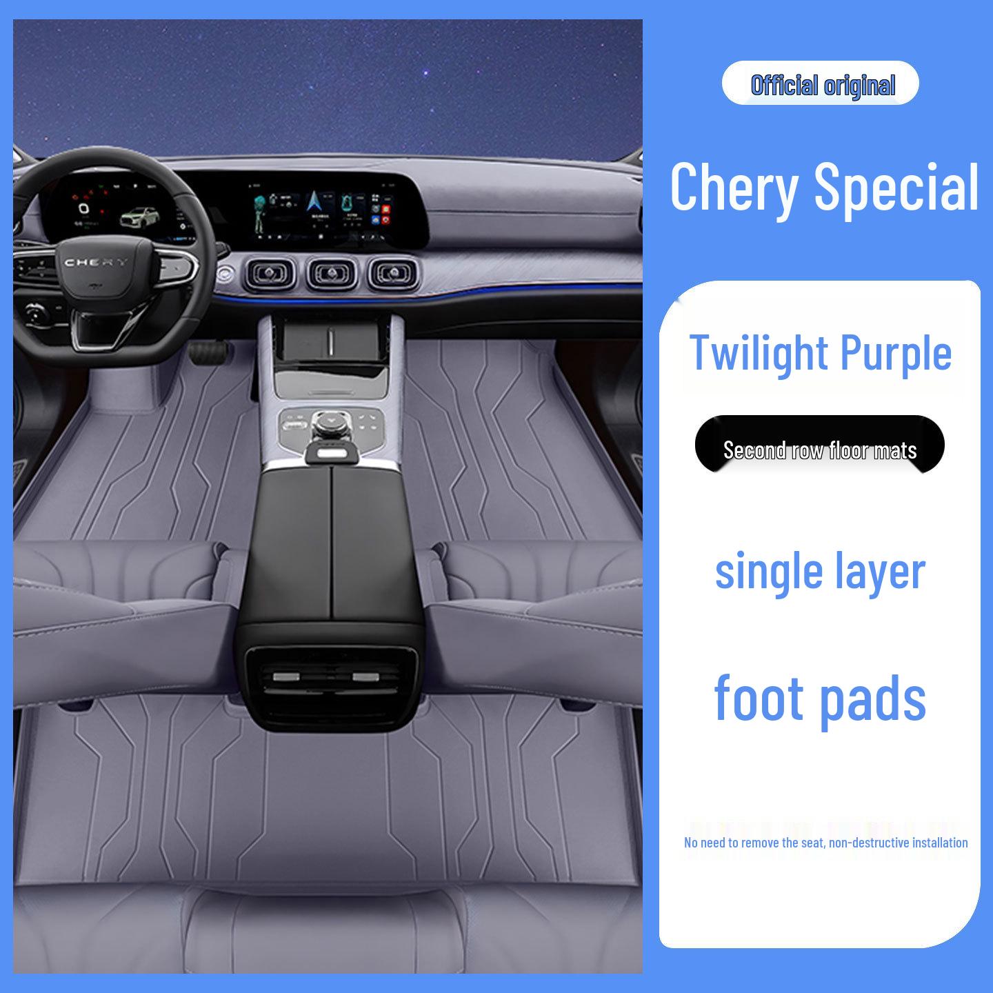 

Eco-friendly Leather Floor Mats for Chery Tiggo 9 - Full Coverage Car Interior Protection & Modification