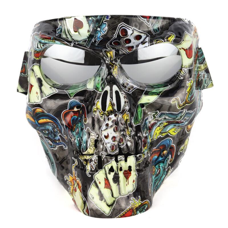 

Motorcycle Skull Mask Goggles