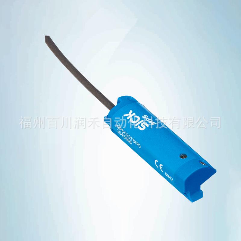 Brand New Original Sick Magnetic Cylinder Position Sensor MPS-256TSNP0 MPS-160TSNU0 160TSNU0