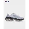 FILA Men's VETTA X Chunky Sneakers