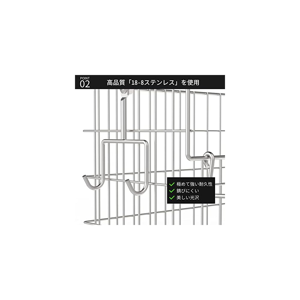 Bathroom Basket, 18-8 Stainless Steel, Hanging Basket for Bath, Bath Rack, Towel Hanger with Small