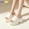 Comfortabele Dikke Bodem Antislip Strandslippers Dames Zomer 2026 Zachte EVA Platform Sleehak Sandalen Vrouwen Hoogte Verhogende Schoenen