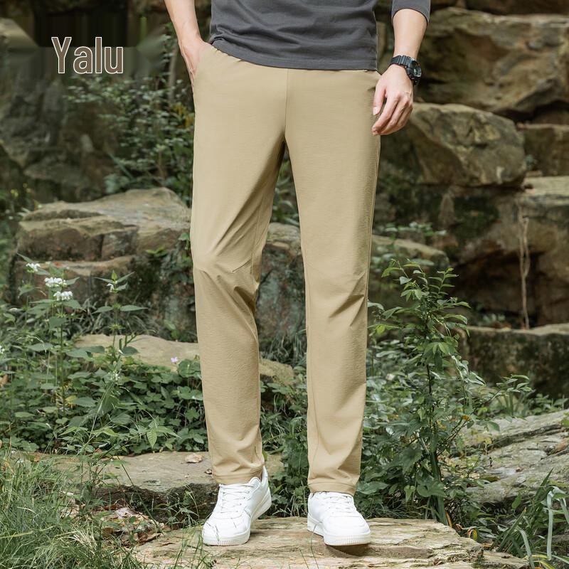 Yalu Men's Quick-Dry Outdoor Casual Pants
