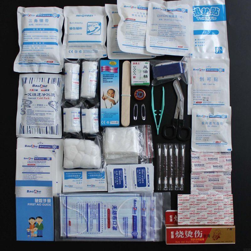 2025 New Red First Aid Bag Empty Travel Rescue First Responder Bag Pocket