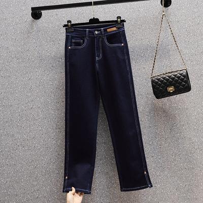 Jeans Dritti con Patch a Contrasto Donna Elasticizzati Lunghezza alla Caviglia Pantaloni a Vita Alta Femme Denim Casual Elastico Mujer Pantalones