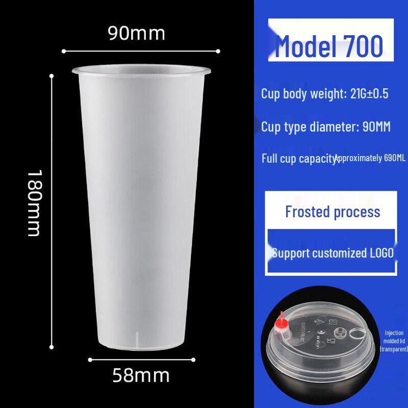 Qiwei 90mm Disposable Milk Tea Cups with Lids