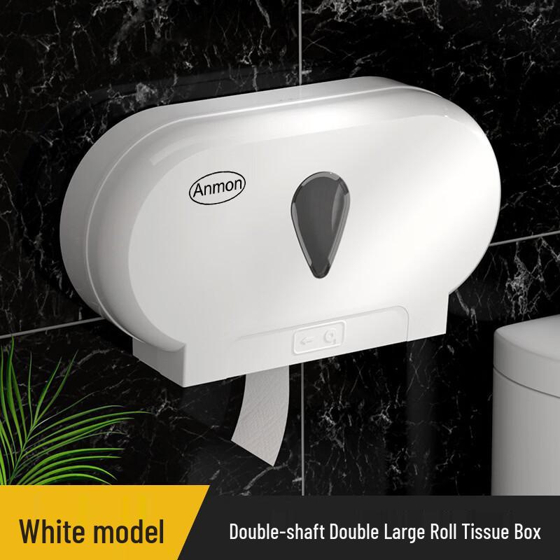 

cmaos Hotel Double Jumbo Roll Tissue Dispenser