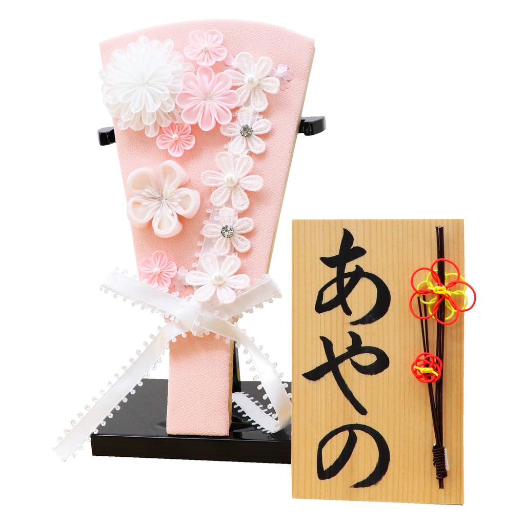 Osaka Choseido Hagoita with Personalized Wooden Tag Included Perfect for the First New Yui Head Dress (battledo) - Cute, Stylish, Compact, Stand,