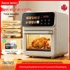 2025 Smart Visual Air Fryer: Large Capacity, Multifunctional Electric Oven