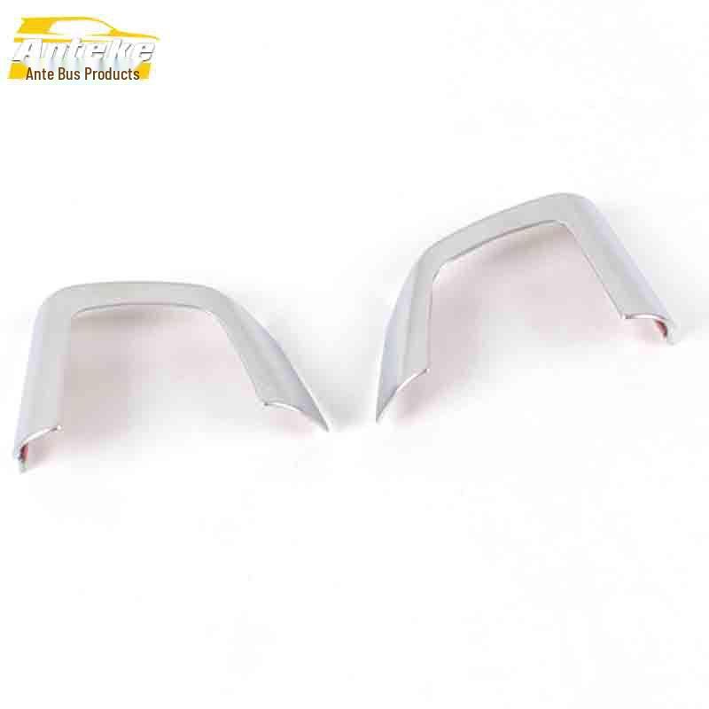 Dongfeng Fengshen AX7 Steering Wheel & Dashboard Decor Sequins