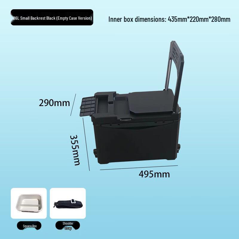 Wing Lemon Multi-functional Insulated Fishing Box with Backrest 26L