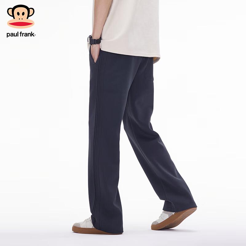paul frank Men's Casual Loose Straight-Leg Sweatpants