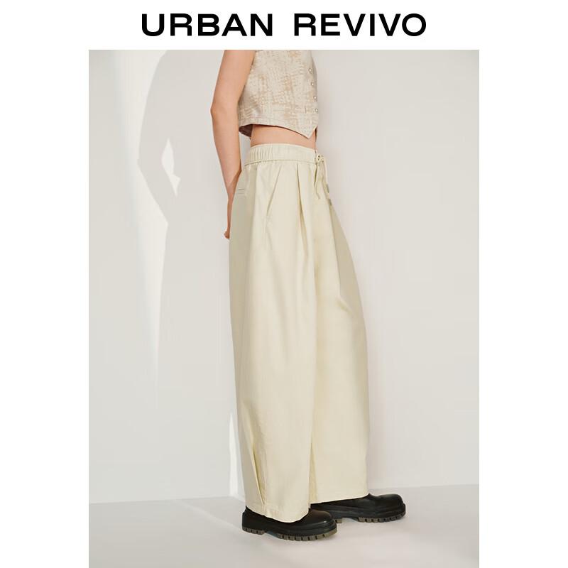 UR 2025 Women's Solid Cotton Elastic Waist Tapered Trousers