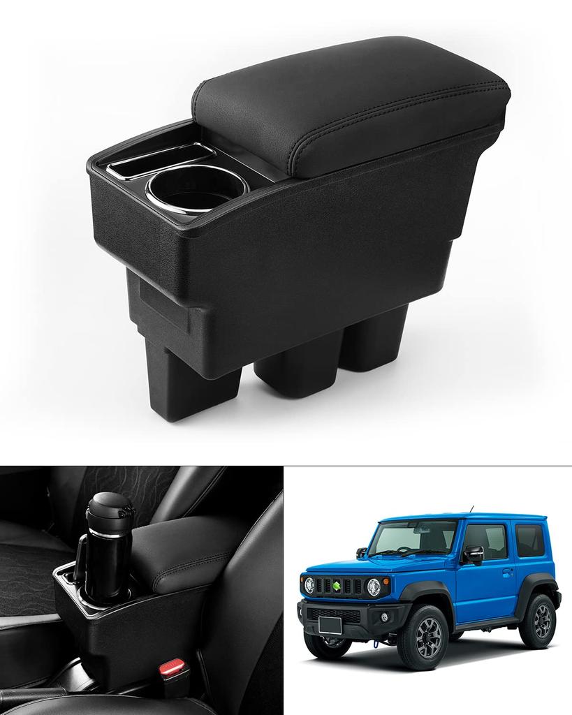 Auto Spec Compatible with Suzuki New Jimny Car Armrest Console Storage Specific Drink Small Item Easy Drop Prevention with Black New Jimny JB64W/JB74W