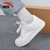 Anta Women's Lightweight Platform Sneakers
