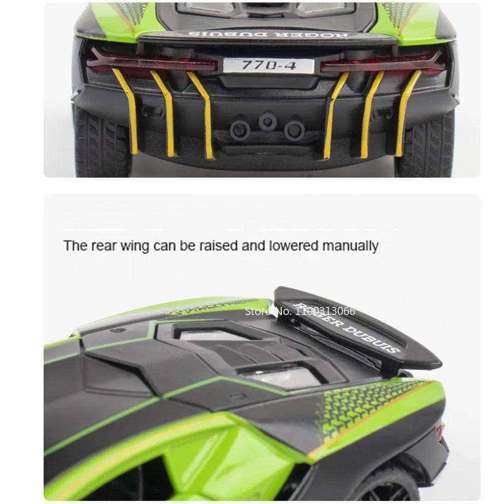 1/32 Scale LP770-4 Metal Toy Cars Diecast Model Wheel Pull Back Sports Car 3 Doors Can Opened Vehicle Boyfriend Birthday Present