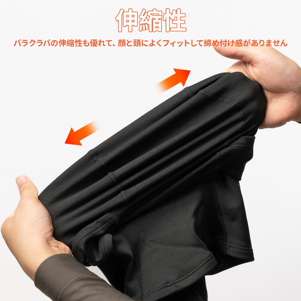 Balaclava Winter Neck Ski Fleece for Outdoor Multifunctional [HEROUT] Warmer, Mask, Warm, Lined, 360-Degree Insulation, Windproof, Breathable,