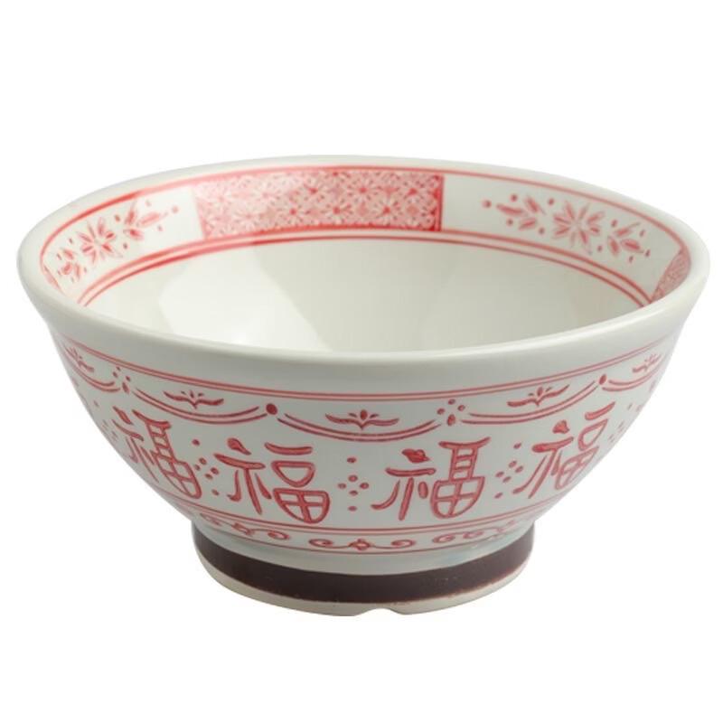 Chinese Ceramic Noodle Bowl