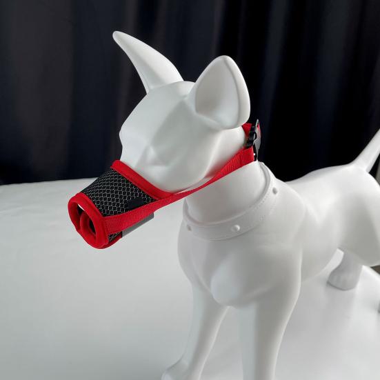 Yousheng Mesh Dog Muzzle Breathable Pet Mouth Guard with Adjustable Strap Dog Muzzle Prevents Biting Chewing Barking Allows Drinking Panting for Small