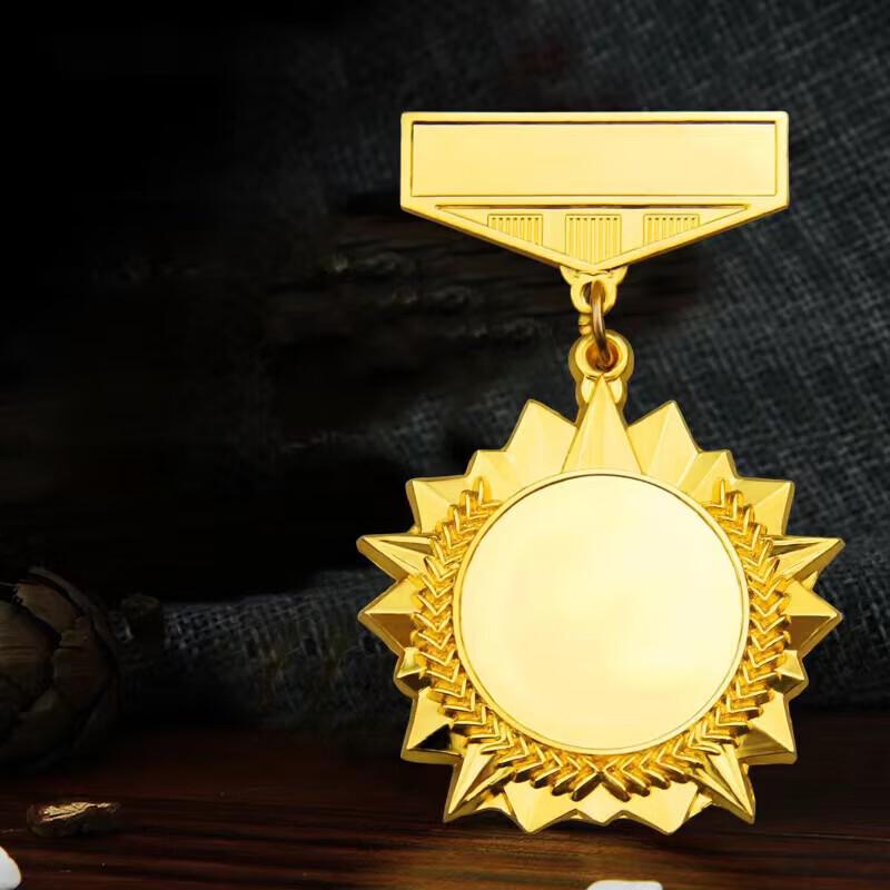 Персонализированная Военная Памятная Медаль