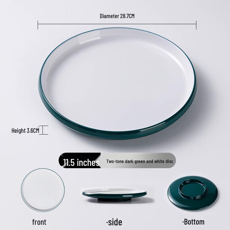 Скандинавская круглая плоская обеденная тарелка из меламина