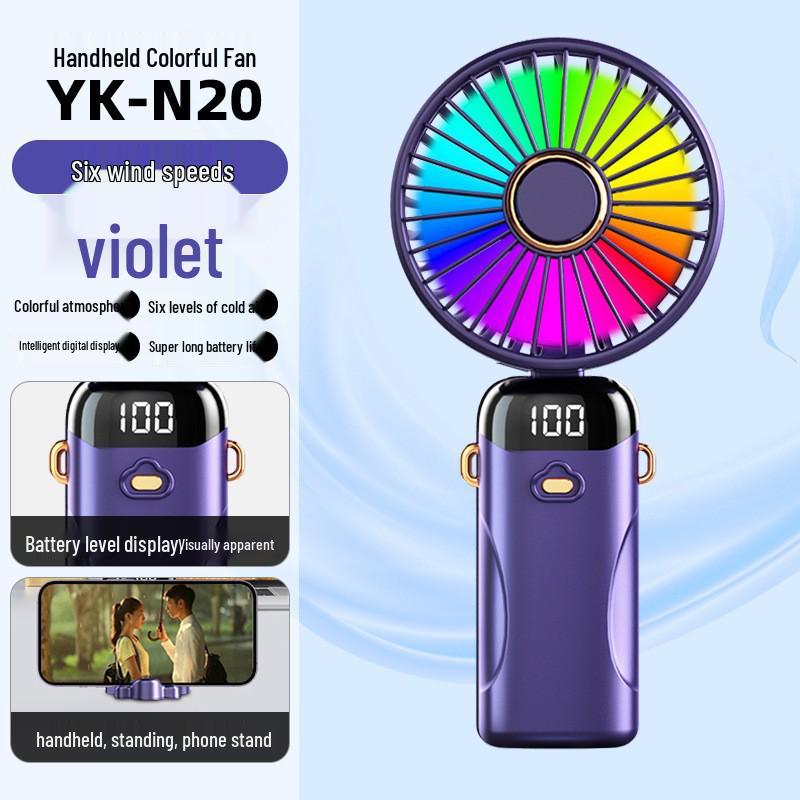 Seven-Color USB Rechargeable Handheld Folding Fan with Digital Display 195x90x46mm