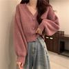 V-neck Knitted Cardigan Women's Autumn and Winter New Loose Lazy Sweater Jacket Chic Small Top Wholesale