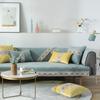 Four Seasons Sofa Cushion Towel Universal Leather Chenille Jacquard White Embroidered Edge Sofa Covers Modern Simple Non-slip